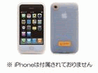 PH08031-W Phone Wave 3G - White
