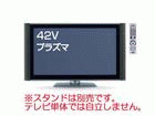 W42P-HR9000�@�@ Wooo/�E�[�@�y�������������͂��͌��֐�܂Łz