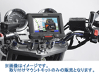 BKA-500-500�@DrivTrax P50/P55��p���t���}�E���g�L�b�g