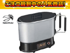 U-TS500AV-L(�u���[)�@�����d�����߃g���x���|�b�g�uTABIGARASU�v