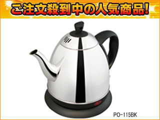 �ɥ�ƥå� ���ƥ�쥹���ȥ� �ɥ�å� �֥�å� PO-115