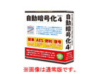 �y�A�J�f�~�b�N�Ώۏ��i�zFLMS-8016201 �����Í����}�X�^�[ 4 �A�J�f�~�b�N�E�p�u���b�N��