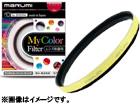 �}���~40.5mm �X�[�p�[�����Y�v���e�N�g�i�p�[���C�G���[�j�@My Color Filter