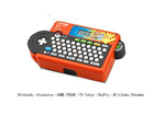 KINGJIM&frasl;�L���O�W�� SR-PDP1 �e�v��PRO �|�P�����e�v��