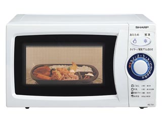 RE-TX1-W6