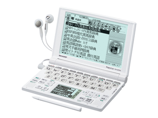 PW-GT570-W�i�z���C�g�j������l�������I�@Papyrus/�p�s���X�@�y����������萔�������I�z