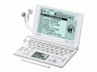 PWGT570