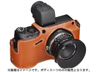 【クリックで詳細表示】HAKUBA/ハクバ DBS-GXRMA12CM(キャメル) 本革ボディスーツ GXR MOUNT A12専用