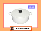 �k�z�[���[��l�@�R�R�b�g�E�����h�i20cm�j/�z���C�g