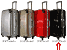 FWH-�U1C CBK �y60L�zTSA�EABS����+�|���J�[�{�l�[�g�d�l�n�[�h�L�����[�P�[�X(�N���A�u���b�N)