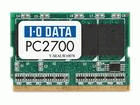 MDIM333-A512M �m�[�gPC�p���݃����� PC2700�Ή� DDR SDRAM���� MicroDIMM