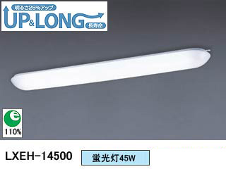 LXEH-14500 �V�|�����O���C�g�y4.5���p�z�����F�y�ۑP�d�@�����z