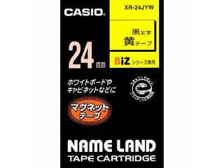 【クリックでお店のこの商品のページへ】CASIO/カシオ XR-24JYW ネームランドマグネットテープカートリッジ 黄 黒文字 24mm