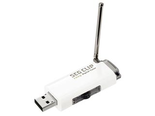 GV-SC300 �����xUSB�ڑ������Z�O�`���[�i�[ SEG CLIP/�Z�O�E�N���b�v