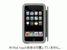 PIP-SC1G iPod touch��p �C���t�H�����[���t���V���R���P�[�X �N���A�O���[
