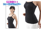 ���Ղ炭�炭�E�H�[�L���O�V�F�C�p�[�yL�T�C�Y�z