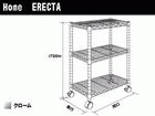 �yHome ERECTA�z �z�[�����S�� �Ԍ�750mm HC1830/�N���[�� �y����������萔�������̈��S���i�z