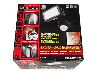 【クリックで詳細表示】OHM 07-5578 センサーライト ES150
