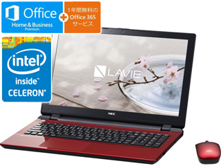 15.6型ノートPC LAVIE(ラヴィ) Smart NS(e) PC-SN17CNSA7-2 ルミナスレッド