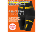 ��1�ʂ́ASUNSMILE/�T���X�}�C�� 500200   �ł��B