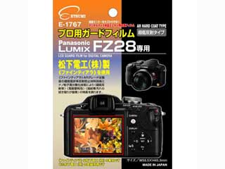 【クリックでお店のこの商品のページへ】ETSUMI/エツミ E-1767 ●LUMIX FZ28専用