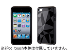 SPK-GEOMETRIC-IT4-BK iPod Touch 4 GeoMetric - Black