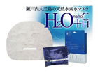 JM-6792 H+nanoC�}�X�N30P