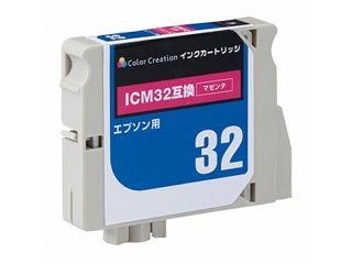 【クリックで詳細表示】Color Creation/カラークリエーション NRE-ICM32 EPSON/エプソン互換インクカートリッジ マゼンタ ICM32対応