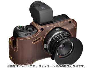 【クリックで詳細表示】HAKUBA/ハクバ DBS-GXRMA12CH(チョコブラウン) 本革ボディスーツ GXR MOUNT A12専用