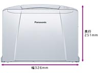 CF-F9LYFGDR 14.1型ノートPC Let's note/レッツノート F9シリーズ