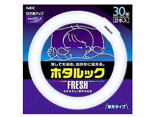 【クリックでお店のこの商品のページへ】NEC FCL30.30EDF-SHG(ホタルックFRESHパック)