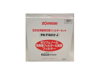 【クリックで詳細表示】ZOJIRUSHI/象印 PA-FQ02-J