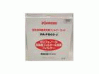 PA-FQ02-J
