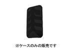 CapsuleRebel for iPhone 3G/Black