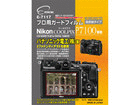 E-7117�@�j�R��COOLPIX P7100 ��p