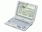 PW-9300 �y�����E����萔�������z
