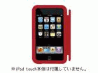 PIP-SC1R iPod touch��p �C���t�H�����[���t���V���R���P�[�X ���b�h