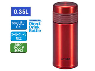 �y�^�C�K�[SALE!�I�zMMS-A035-DE �X�e�����X�~�j�{�g�� �T�n���}�O�y0.35L�z(�I�����W)