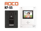 KF-55�yROCO�z�J���[�e���r�h�A�z��