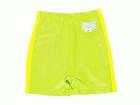250144-GRN(�O���[��) �x�r�[�����E�p���c(90cm)