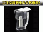 �y�ň��l�ɒ��풆�I�zCP005-CW