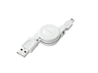KU-M08MB5W �������USB2.0���o�C���P�[�u�� �z���C�g 0.1-0.8m