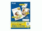 PP-120WH-S