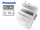 ��2�ʂ́APanasonic/�p�i�\�j�b�N NAFW80S3 W  �ł��B