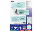 51479 �p�\�R���Ŏ���`�P�b�g �������� �u���[ 8