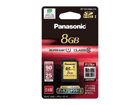 RP-SDU08GJ1K 8GB SDHC UHS-I �������[�J�[�h