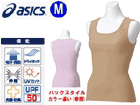 XA3108   W'S���o�����X�m�r�V���c(�x�[�W��)�yM�T�C�Y�z