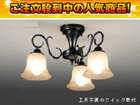�y12/24�܂Œl�������I�z�y�ň��l�ɒ��풆�I�z�N���V�b�N�f�U�C���V�����f���A SH765�y�I�[�f���b�N�����z