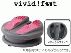 ATX-H103bk(36921)���f�B�J���u���b�N�s�r�r�b�h�t�b�g�t�}�b�T�[�W