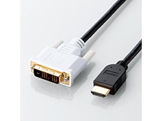 【クリックで詳細表示】ELECOM/エレコム CAC-HTD30BK HDMI-DVI変換ケーブル 3.0m